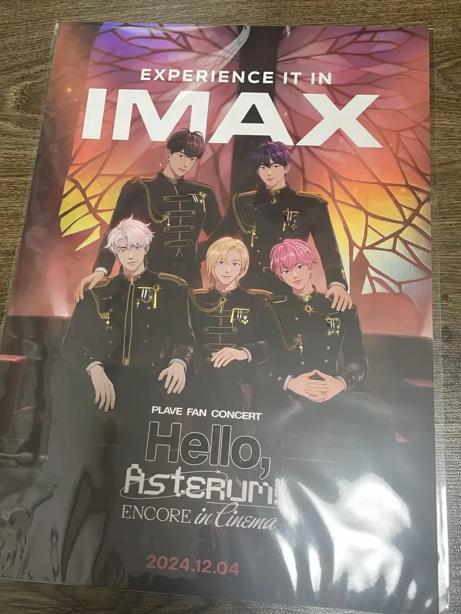 플레이브 CGV 아이맥스 특전 포스터